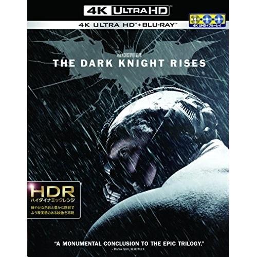 BD/クリスチャン・ベイル/ダークナイト ライジング (本編4K Ultra HD Blu-ray+...
