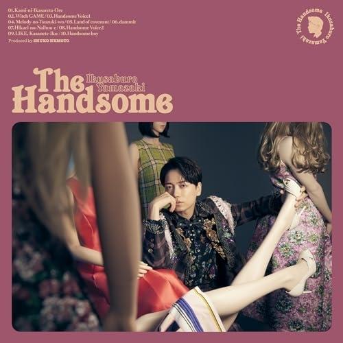 CD/山崎育三郎/The Handsome (通常盤)