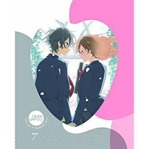 BD/TVアニメ/ホリミヤ 7(Blu-ray) (Blu-ray+CD) (完全生産限定版)