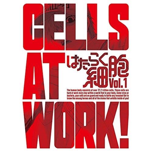BD/TVアニメ/はたらく細胞 Vol.1(Blu-ray) (Blu-ray+CD) (完全生産限...