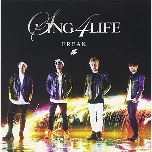 CD/FREAK/SING 4 LIFE (CD+DVD+スマプラ) (通常盤)