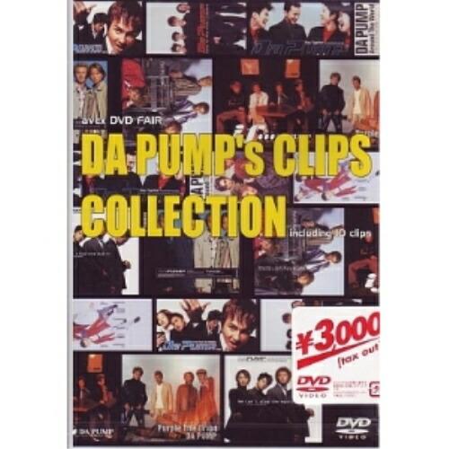 DVD/DA PUMP/DA PUMP&apos;s CLIPS COLLECTION