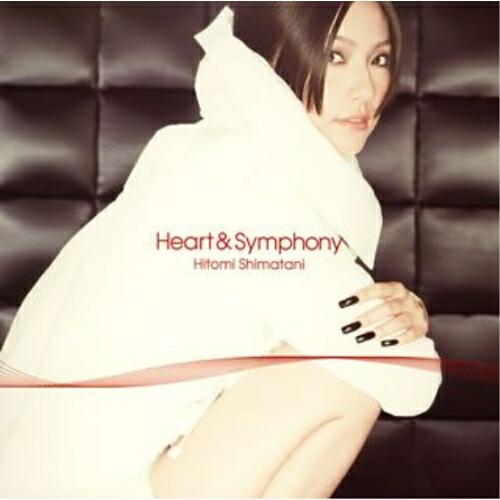 CD/島谷ひとみ/Heart &amp; Symphony