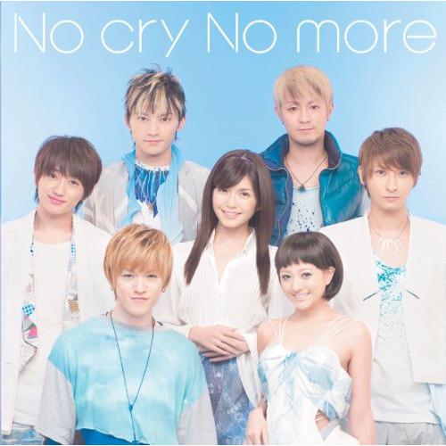 CD/AAA/No cry No more (CD+DVD(Music Clip、Making収録)...