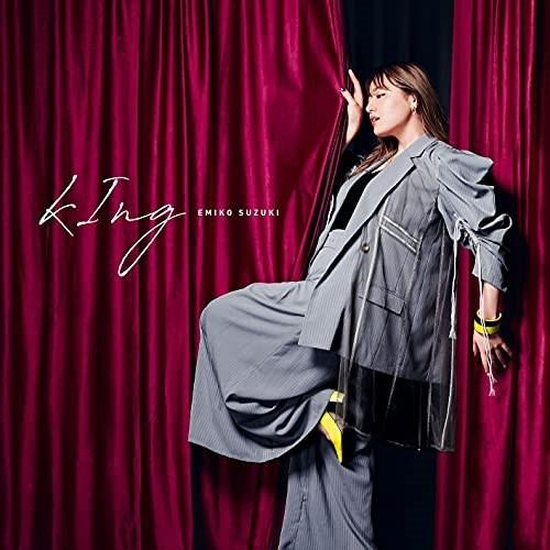 CD/鈴木瑛美子/kIng (CD+DVD)