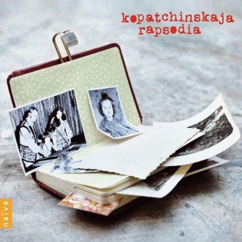 CD/パトリシア・コパチンスカヤ/ラプソディア