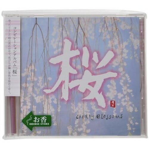 CD/オムニバス/桜