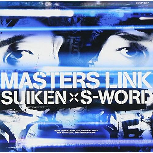 CD/SUIKEN × S-WORD/MASTERS LINK