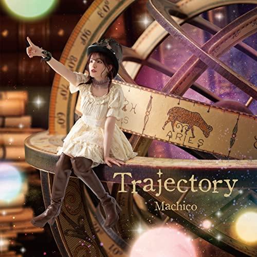 CD/Machico/10th Anniversary Album -Trajectory- (通常...