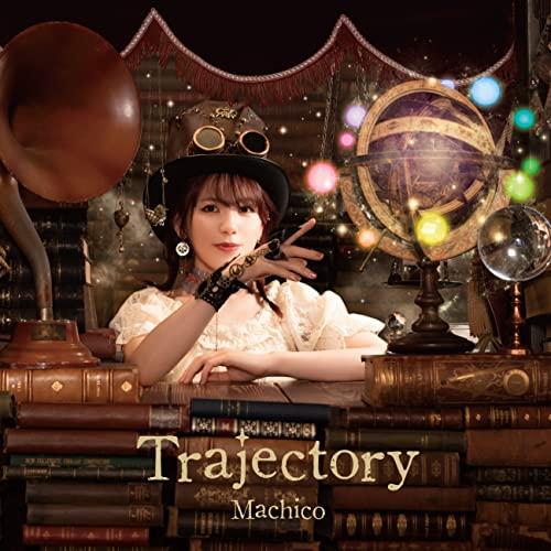 CD/Machico/10th Anniversary Album -Trajectory- (CD...