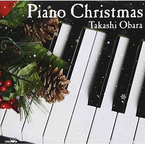 CD/小原孝/ピアノ・クリスマス