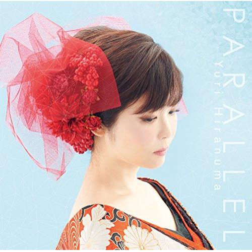 CD/平沼有梨/PARALLEL