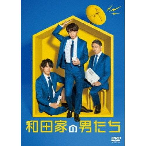 DVD/国内TVドラマ/和田家の男たち DVD BOX (本編ディスク4枚+特典ディスク1枚)