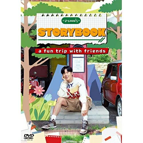 DVD/趣味教養 (海外)/U-know&apos;s story book DVD-BOX (本編ディスク3...