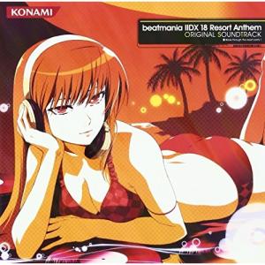 CD/ゲーム・ミュージック/beatmania IIDX 18 Resort Anthem ORIGINAL SOUNDTRACK (ライナーノーツ)｜sunhoseki