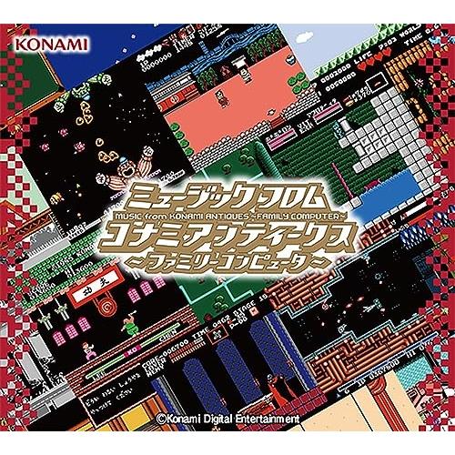 CD/ゲーム・ミュージック/ミュージック フロム コナミアンティークス 〜ファミリーコンピュータ〜