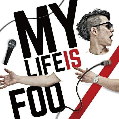 【取寄商品】CD/FOO/MY LIFE IS