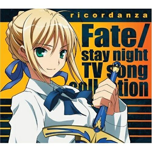 CD/アニメ/Fate/stay night TV song collection ricordan...