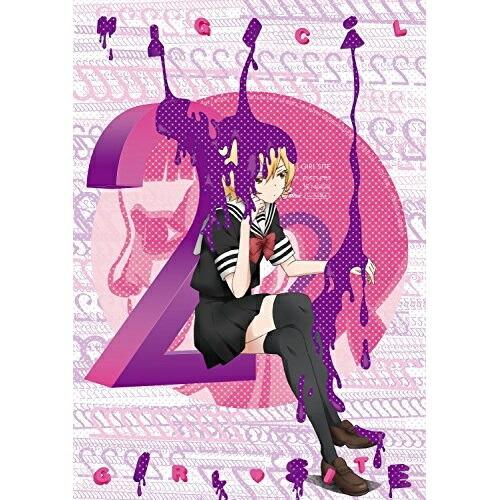 BD/TVアニメ/魔法少女サイト 2(Blu-ray) (初回限定版)