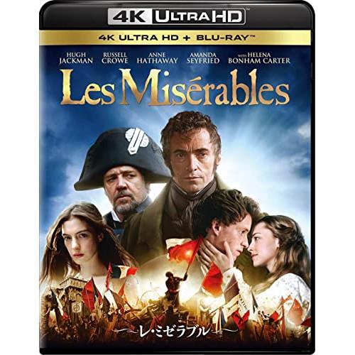 BD/ヒュー・ジャックマン/レ・ミゼラブル (4K Ultra HD Blu-ray+Blu-ray...