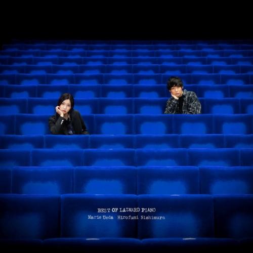 CD/植田真梨恵/BEST OF LAZWARD PIANO -青い箱- (通常盤)