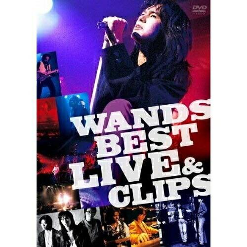 DVD/WANDS/WANDS BEST LIVE &amp; CLIPS