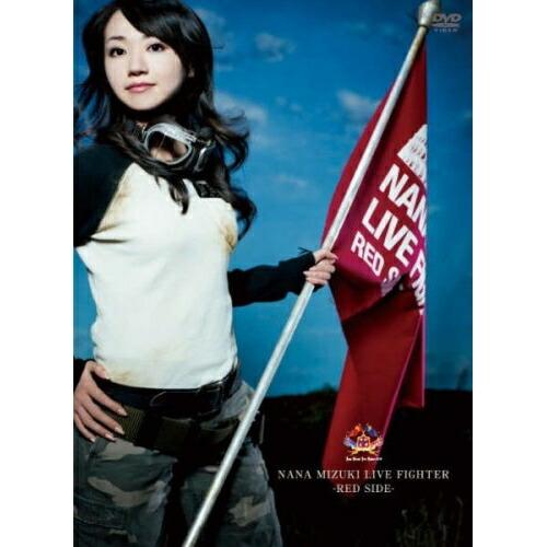 DVD/アニメ/NANA MIZUKI LIVE FIGHTER -RED SIDE-