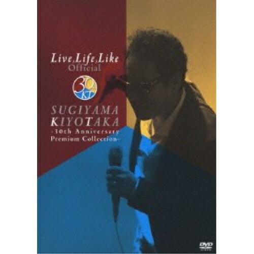 DVD/杉山清貴/Live,Life,Like Official SUGIYAMA KIYOTAKA...