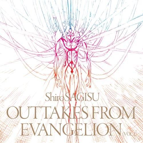 CD/ShiroSAGISU/ShiroSAGISU OUTTAKES FROM EVANGELIO...