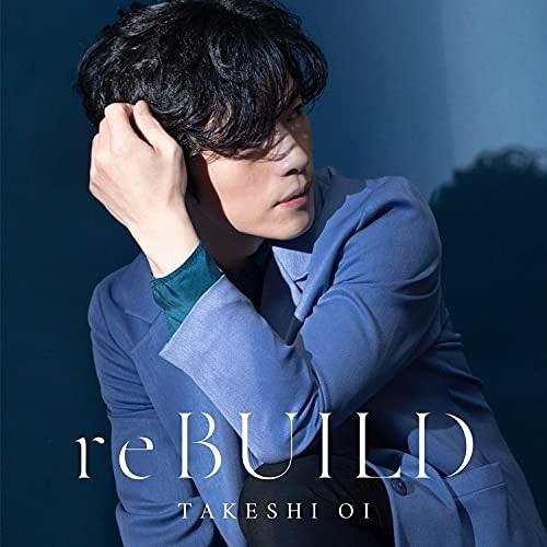 CD/大井健/reBUILD