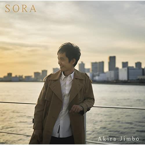 CD/神保彰/SORA (ライナーノーツ)