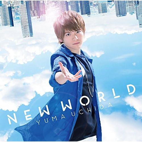CD/内田雄馬/NEW WORLD (CD+DVD) (期間限定盤)