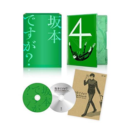 BD/TVアニメ/坂本ですが? 4(Blu-ray) (Blu-ray+CD)