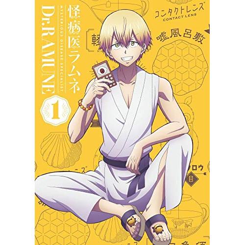 BD/TVアニメ/怪病医ラムネ 1(Blu-ray) (Blu-ray+CD)