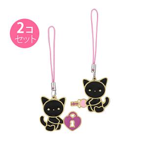 黒ネコ／カギモチーフペアストラップ サン宝石｜サン宝石