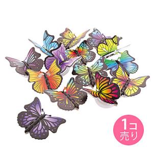 サン宝石 スマホ タブレット パソコン の商品一覧 通販 Yahoo ショッピング