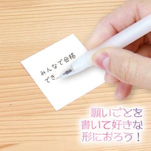 宇宙の彼方/デザインペーパー/6枚セット サン宝石の詳細画像3