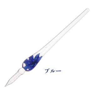 ブルー／お花入りガラスペン サン宝石｜sunhoseki