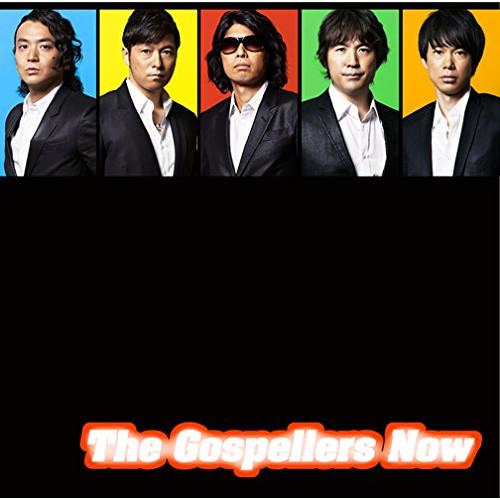 CD/ゴスペラーズ/The Gospellers Now (通常盤)