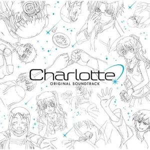 CD/アニメ/Charlotte Original Soundtrack