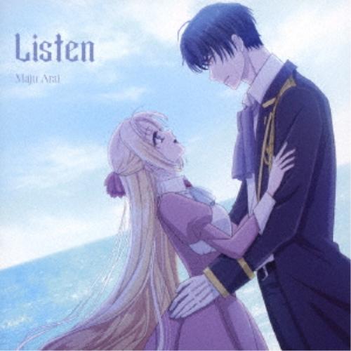 CD/荒井麻珠/Listen (アニメ盤)