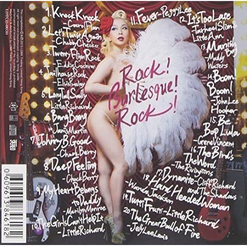 CD/オムニバス/Rock! Burlesque! Rock! 20 seductive and p...