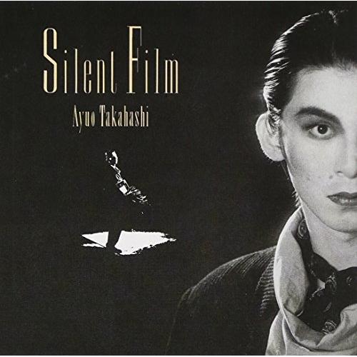 CD/AYUO/SILENT FILM