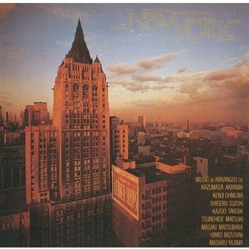 CD/オムニバス/ニューヨーク (Blu-specCD2)