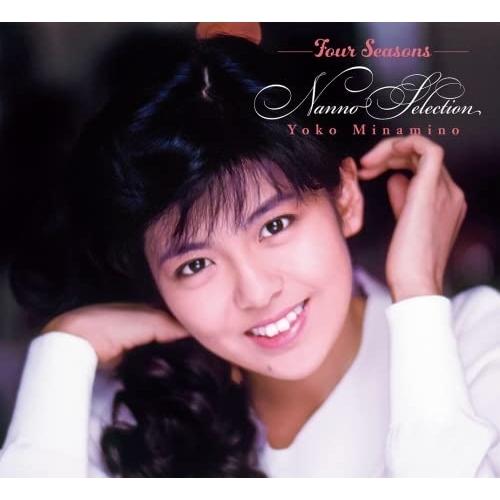 CD/南野陽子/Four Seasons NANNO Selection (Blu-specCD2)...