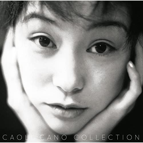 CD/かの香織/CAOLI CANO COLLECTION (Blu-specCD2)
