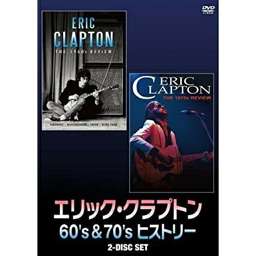 DVD/エリック・クラプトン/エリック・クラプトン 60&apos;s&amp;70&apos;s ヒストリー