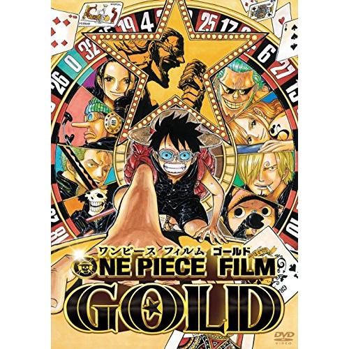 DVD/キッズ/ONE PIECE FILM GOLD スタンダード・エディション (通常版)