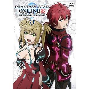 DVD/TVアニメ/ファンタシースターオンライン2 エピソード・オラクル5 (通常版)