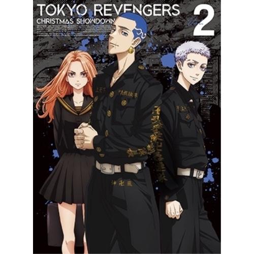 DVD/TVアニメ/東京リベンジャーズ 聖夜決戦編 Vol.2 (DVD+CD)